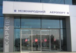 В аэропорту Харькова задержан иностранец, разыскиваемый за похищение ребенка