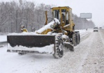 Снегопад на Харьковщине: дороги расчищают 280 единиц техники и 312 рабочих