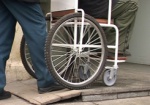 Порошенко: Мы должны сформировать толерантное отношение к людям с инвалидностью
