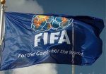 ФИФА из-за нацистских кричалок завела дело относительно матча Украина-Сербия
