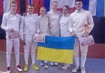 Юные харьковские фехтовальщики завоевали «бронзу» Кубка мира