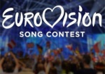 Минфин: Украина полностью обеспечит финансирование Евровидения