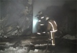 В Харькове тушили пожар на автобазе