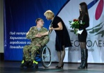 Памятные дипломы и денежные премии в размере 7 тысяч гривен – в Харькове вручили премию «Преодоление»