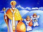 В парке Горького отметят День Святого Николая