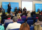 В Харькове состоялся бизнес-форум «Украина - страна предпринимателей»