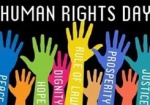 Сегодня отмечают День прав человека