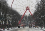 Зимние забавы и катание на финских санях: программа на субботу в парке Горького