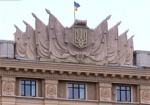 Какие результаты приносит реформа децентрализации власти на Харьковщине