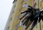 На Харьковщине 10 семей участников АТО уже сдали документы для получения квартир