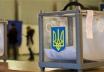 В Украине проходят местные выборы в 41 объединенной громаде