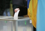 Сегодня проходят выборы депутатов Роганской поселковой объединенной громады и поселкового головы