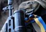 Трое украинских военных погибли за сутки на Донбассе