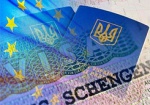 Европарламент перенес рассмотрение «безвиза» для Украины
