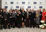 В Харькове открыт региональный офис Европейского банка реконструкции и развития