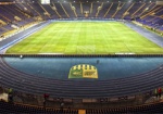 «Большой футбол возвращается в Харьков» - сообщения из сети