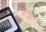 На Харьковщине предприятие не уплатило почти 700 тыс. грн. налогов