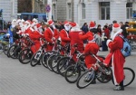 Велопробег Дедов Морозов состоится в Харькове