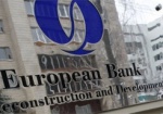 Евросоюз и ЕБРР одобряют национализацию ПриватБанка