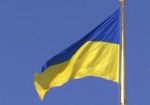 Украина получит от ЕС более 100 млн. евро на реформу госуправления