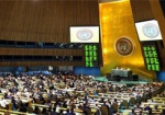 Порошенко прокомментировал резолюцию по Крыму, принятую Генассамблеей ООН