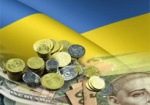 Бюджет Украины на 2017 год принят