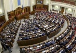 Рада приняла закон о Высшем совете правосудия