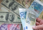 ВР отменила пенсионный сбор при обмене валюты