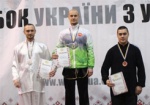 Харьковчане привезли 24 медали с Кубка Украины по ушу