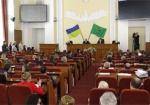 Харьков – с бюджетом на 2017 год. Подробности сессии городского совета