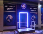 В Слободском районе закрыли восемь залов игровых автоматов