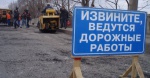 В Харькове переулок закрывают для транспорта до весны