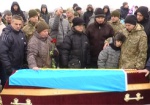 На Харьковщине простились с бойцом батальона «Донбасс»