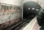 Мужчина ушел в тоннель харьковского метро