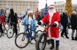Велопробег Дедов Морозов впервые прошел в Харькове