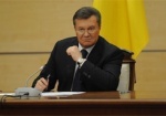 Дело Януковича отложили на неопределенный срок