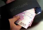 В Украине за «серые» зарплаты будут штрафовать на 320 тысяч