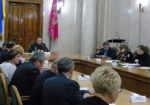 Общественные организации Харьковщины получат финансовую поддержку