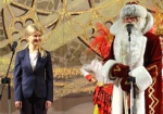 Губернаторская елка - открыта. Светличная поздравила детей Харьковщины с Новым годом