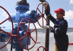 Украина уже 400 дней обходится без российского газа