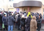 В Харькове многолюдная очередь под стенами регистрационной палаты переросла в митинг
