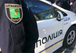 Харьковская полиция работает в усиленном режиме