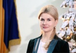 Юлия Светличная поздравляет жителей Харьковщины с Новым годом
