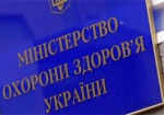 Минздрав: В Украине стартовал первый этап медреформы