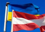 Австрия выделит 2 млн. евро для Донбасса