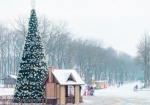 Рождественская программа мероприятий в парке им. Горького