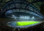 В Харькове пройдет матч Лиги Европы - Светличная