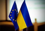 Украине нужно провести еще три реформы в рамках Соглашения с ЕС