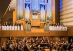Сегодня в новом органном зале пройдет хоровой фестиваль «Різдвяночки»