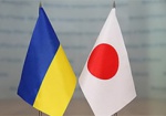 Порошенко дал старт года Японии в Украине
